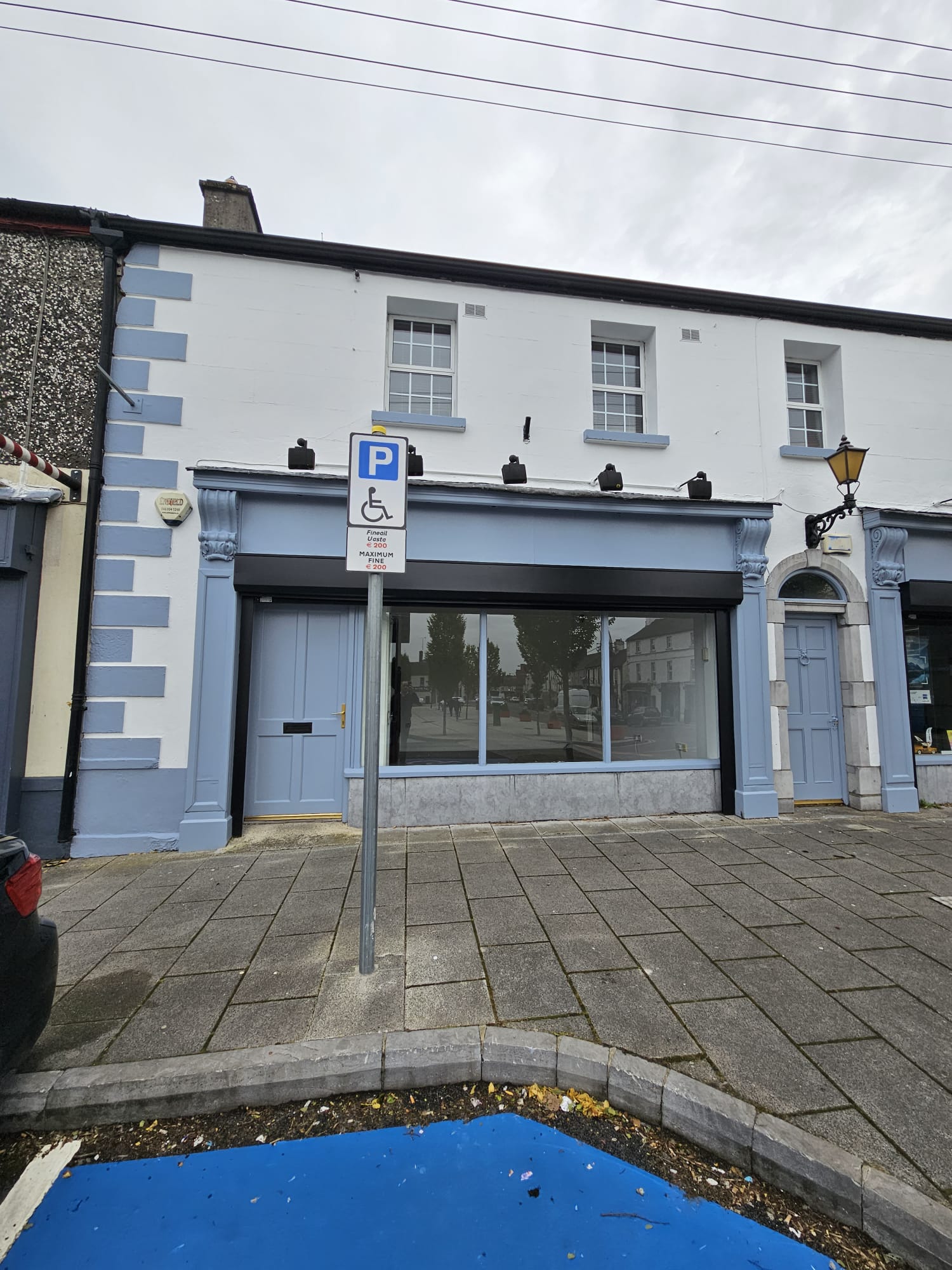 Shop 1, The White House, OConnell Square, Edenderry, Co. Offaly R45YR13